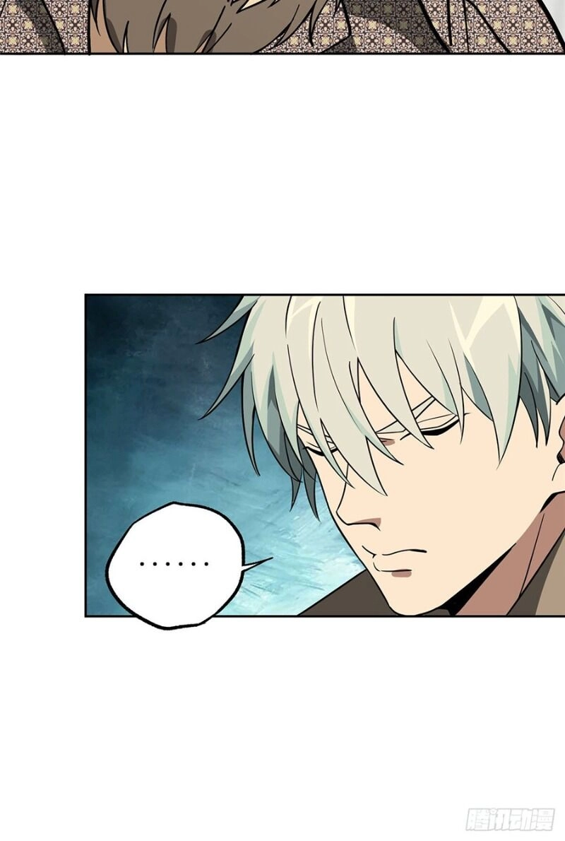 Siêu Thần Cơ Giới Sư Chapter 14 - 39