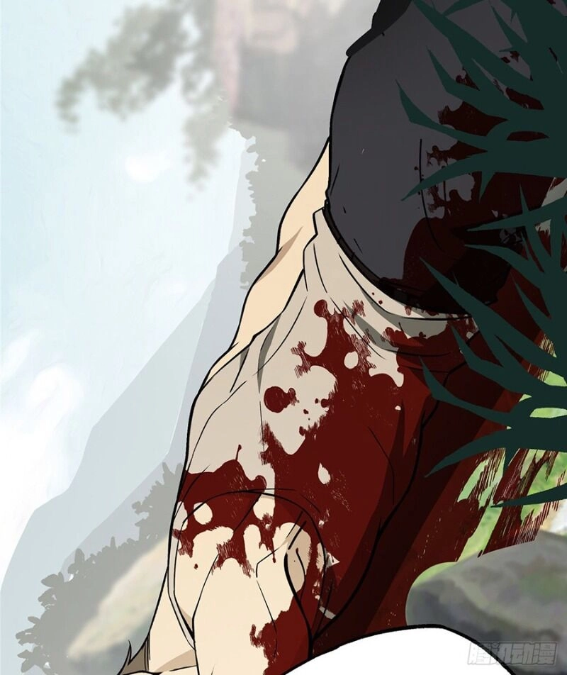 Siêu Thần Cơ Giới Sư Chapter 14 - 43