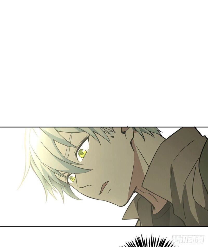 Siêu Thần Cơ Giới Sư Chapter 14 - 45