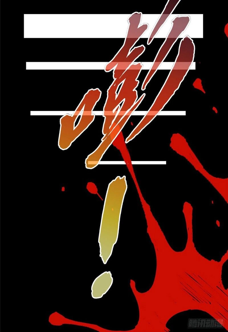 Siêu Thần Cơ Giới Sư Chapter 14 - 54