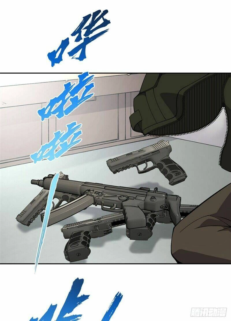 Siêu Thần Cơ Giới Sư Chapter 15 - 6