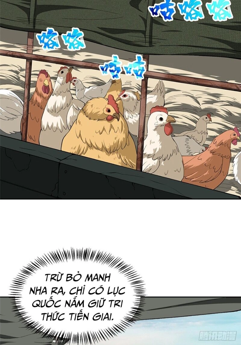 Siêu Thần Cơ Giới Sư Chapter 16 - 5