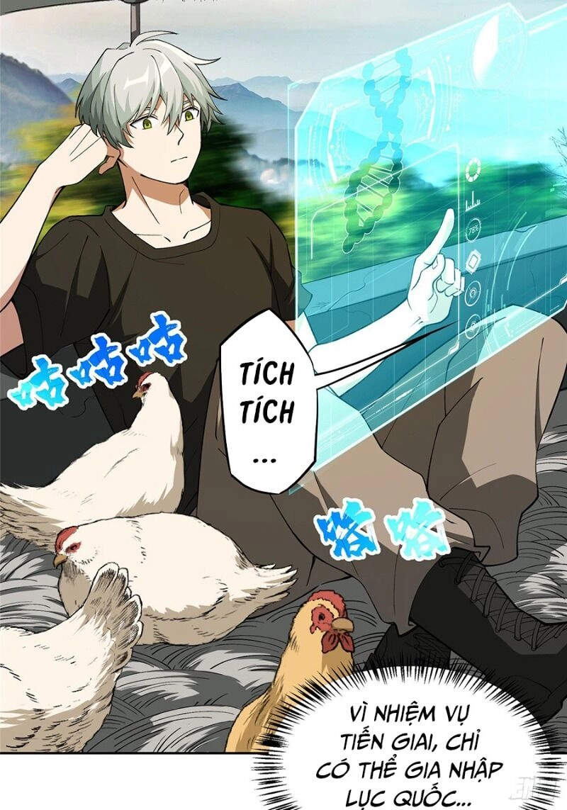 Siêu Thần Cơ Giới Sư Chapter 16 - 6