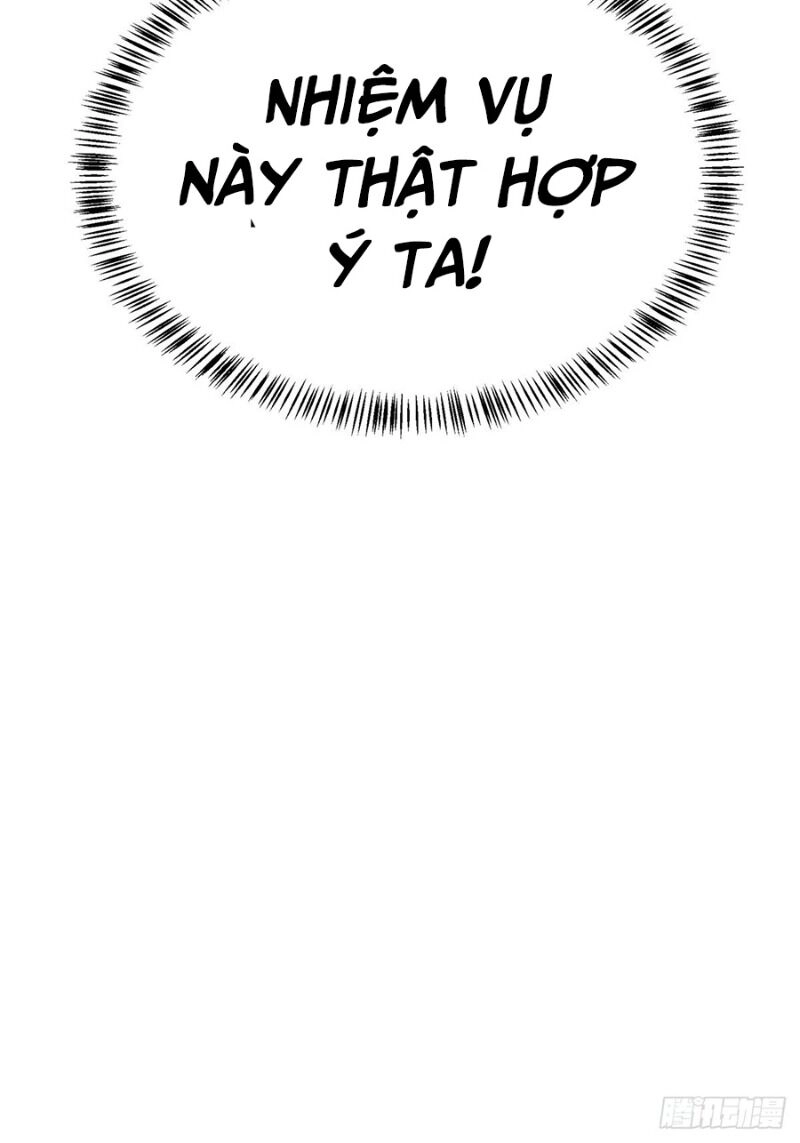 Siêu Thần Cơ Giới Sư Chapter 16 - 12