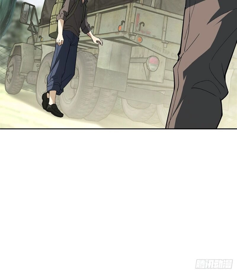 Siêu Thần Cơ Giới Sư Chapter 16 - 23