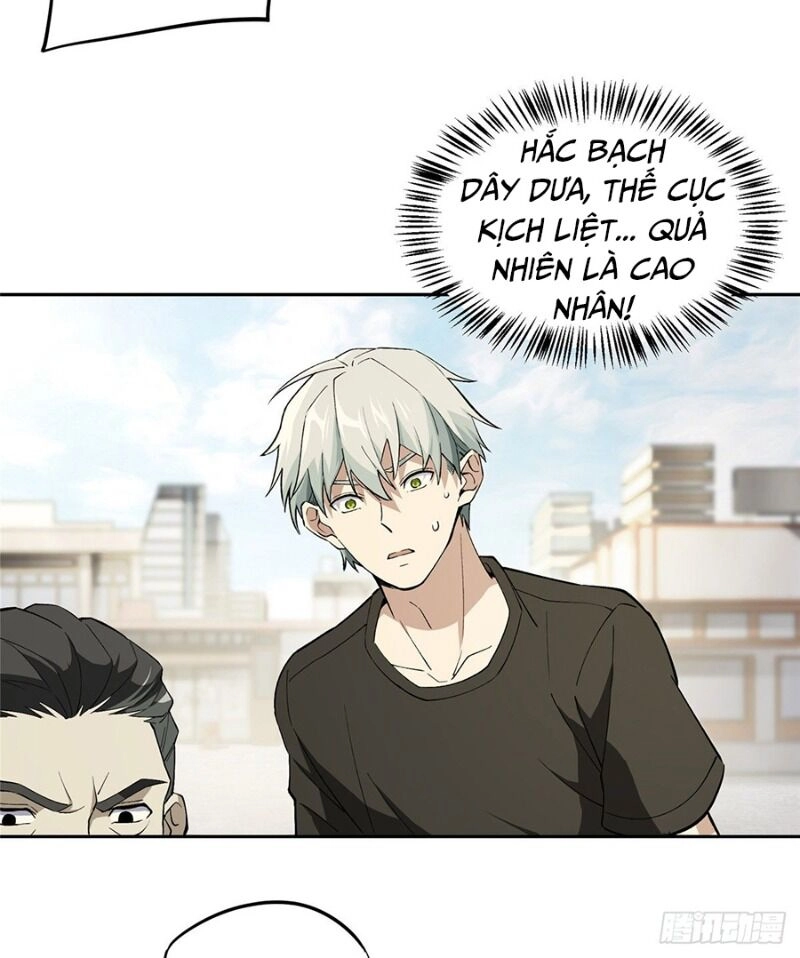 Siêu Thần Cơ Giới Sư Chapter 16 - 30