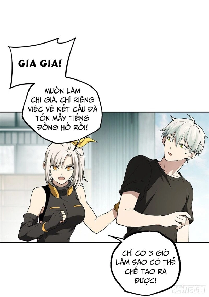 Siêu Thần Cơ Giới Sư Chapter 17 - 8