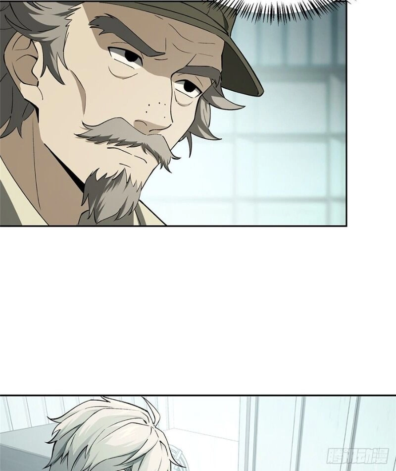 Siêu Thần Cơ Giới Sư Chapter 17 - 20