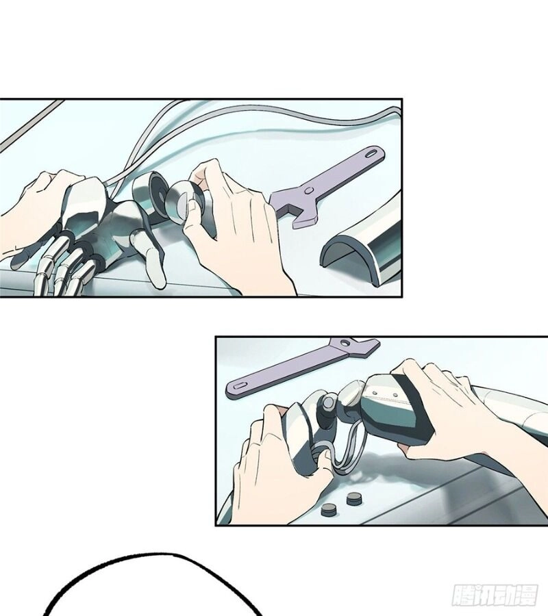 Siêu Thần Cơ Giới Sư Chapter 17 - 24