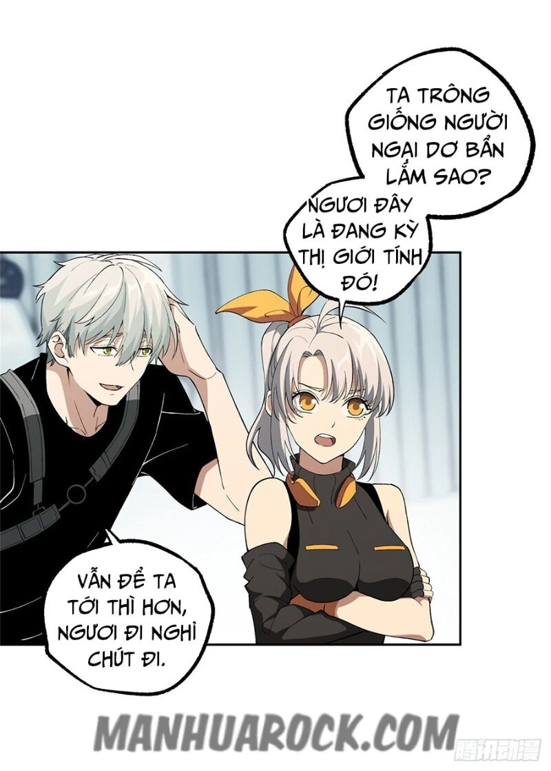 Siêu Thần Cơ Giới Sư Chapter 19 - 11