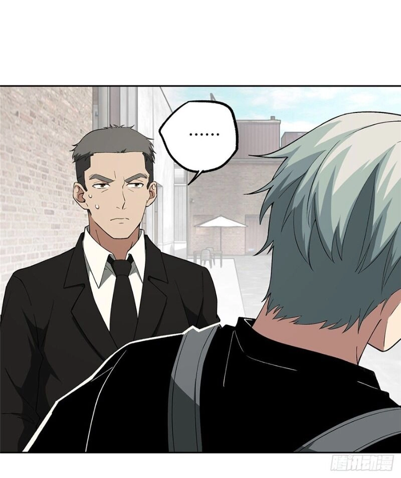 Siêu Thần Cơ Giới Sư Chapter 19 - 19