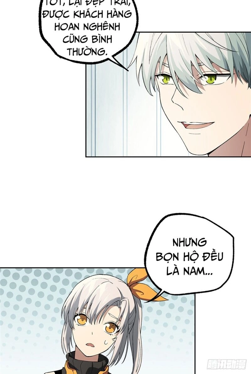 Siêu Thần Cơ Giới Sư Chapter 19 - 33