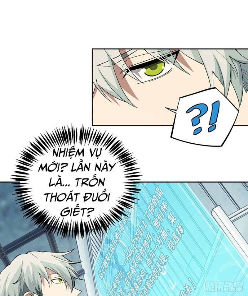Siêu Thần Cơ Giới Sư Chapter 19 - 41
