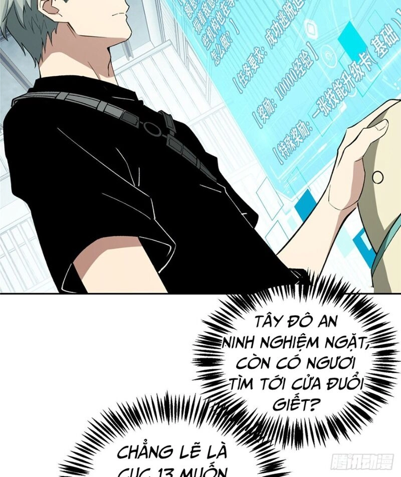 Siêu Thần Cơ Giới Sư Chapter 19 - 42