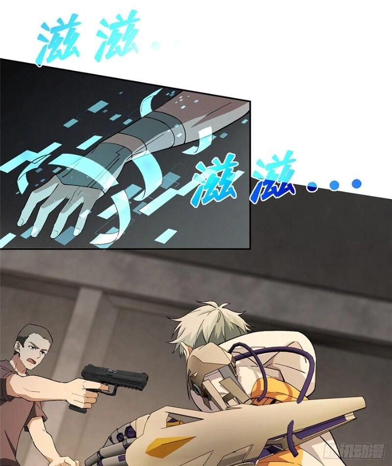 Siêu Thần Cơ Giới Sư Chapter 20 - 24