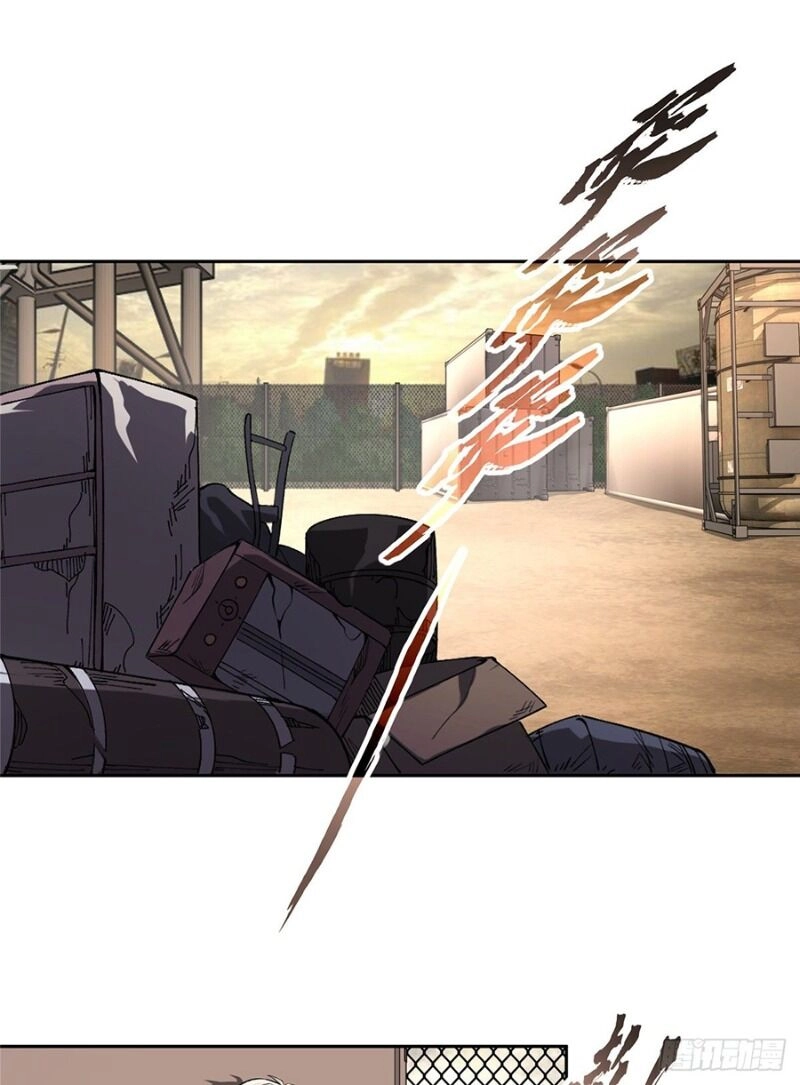 Siêu Thần Cơ Giới Sư Chapter 21 - 2