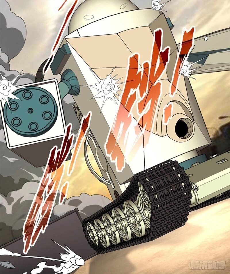 Siêu Thần Cơ Giới Sư Chapter 21 - 16