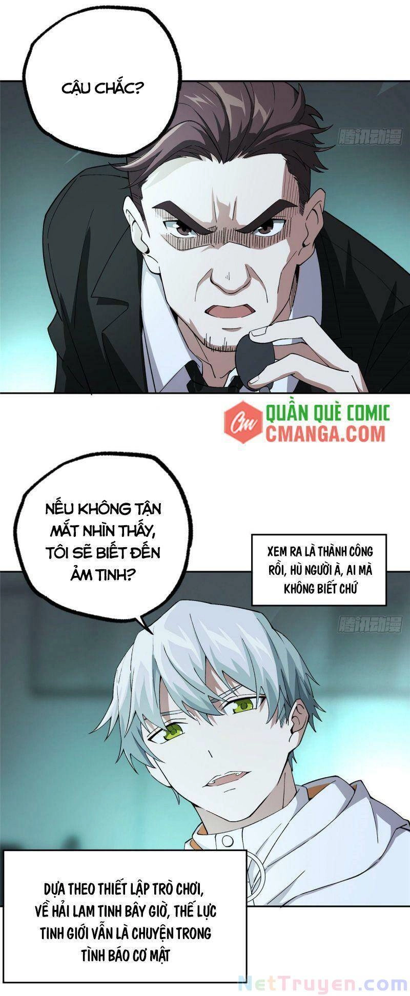 Siêu Thần Cơ Giới Sư Chapter 22 - 12