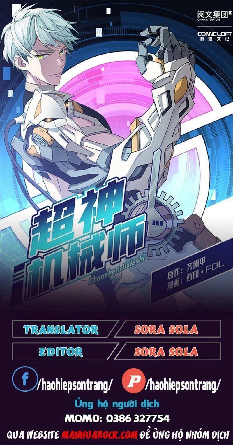 Siêu Thần Cơ Giới Sư Chapter 23 - 1
