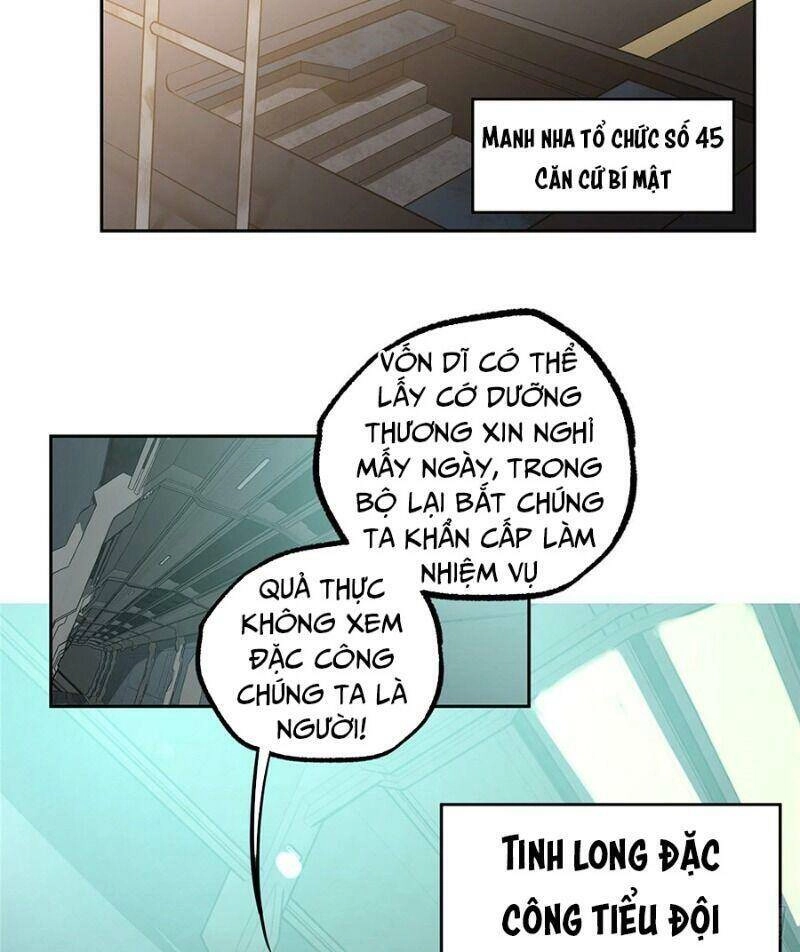 Siêu Thần Cơ Giới Sư Chapter 23 - 8