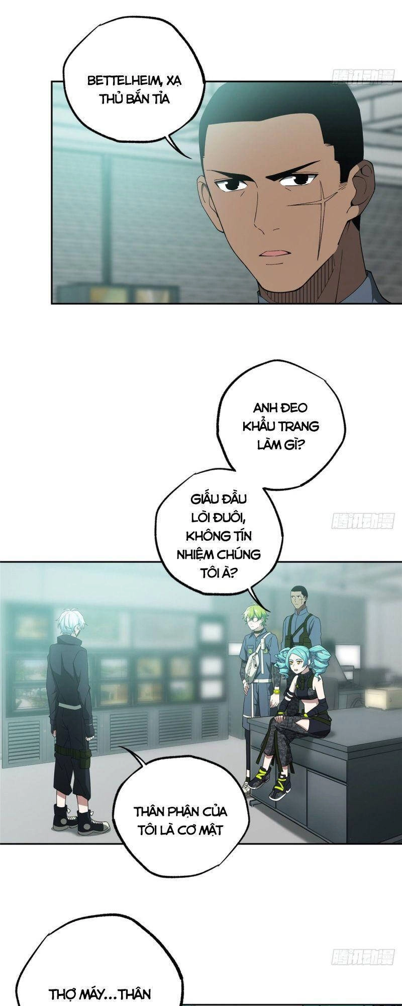 Siêu Thần Cơ Giới Sư Chapter 25 - 12