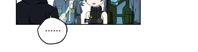 Siêu Thần Cơ Giới Sư Chapter 25 - 19