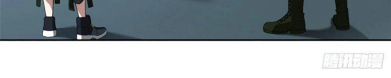 Siêu Thần Cơ Giới Sư Chapter 25 - 25