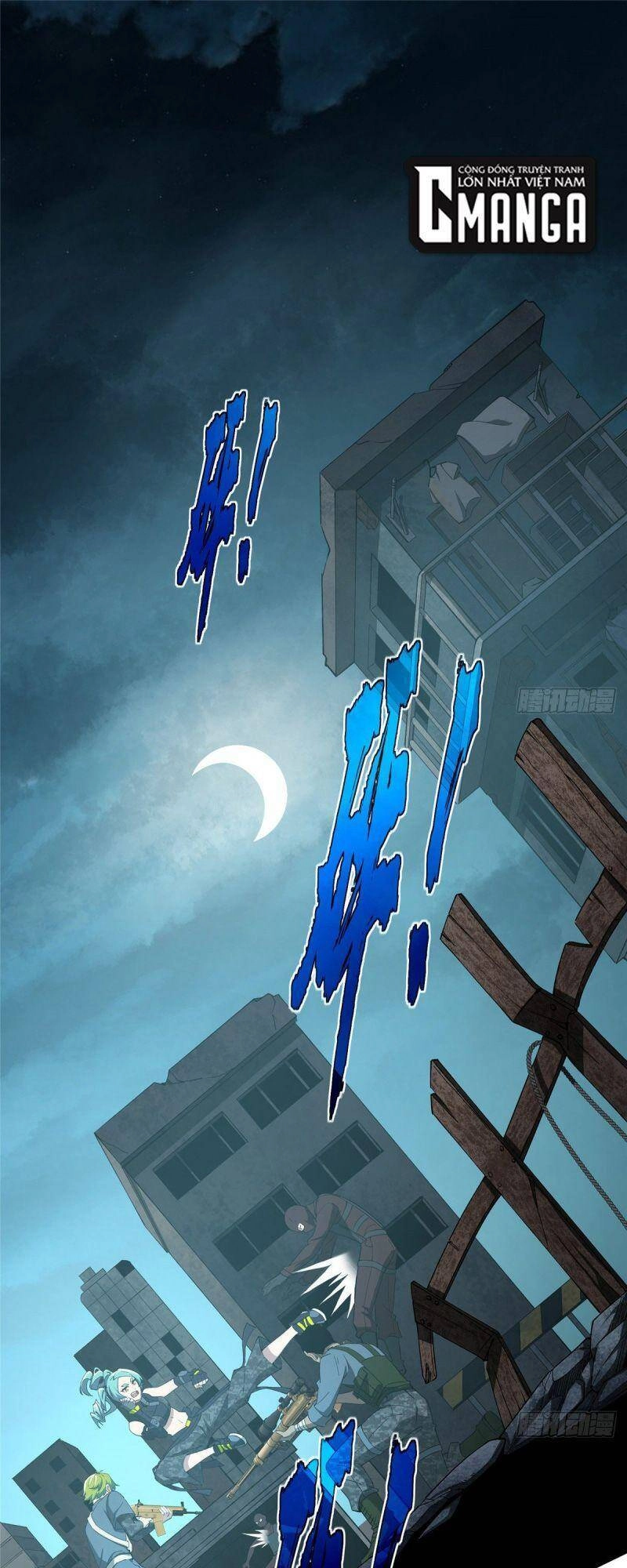 Siêu Thần Cơ Giới Sư Chapter 26 - 1