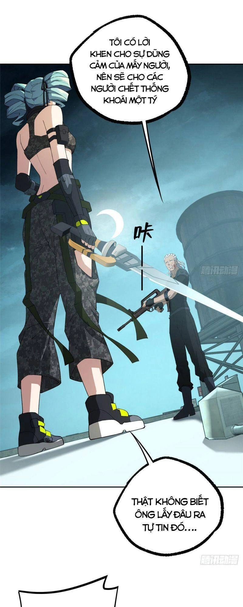 Siêu Thần Cơ Giới Sư Chapter 26 - 11