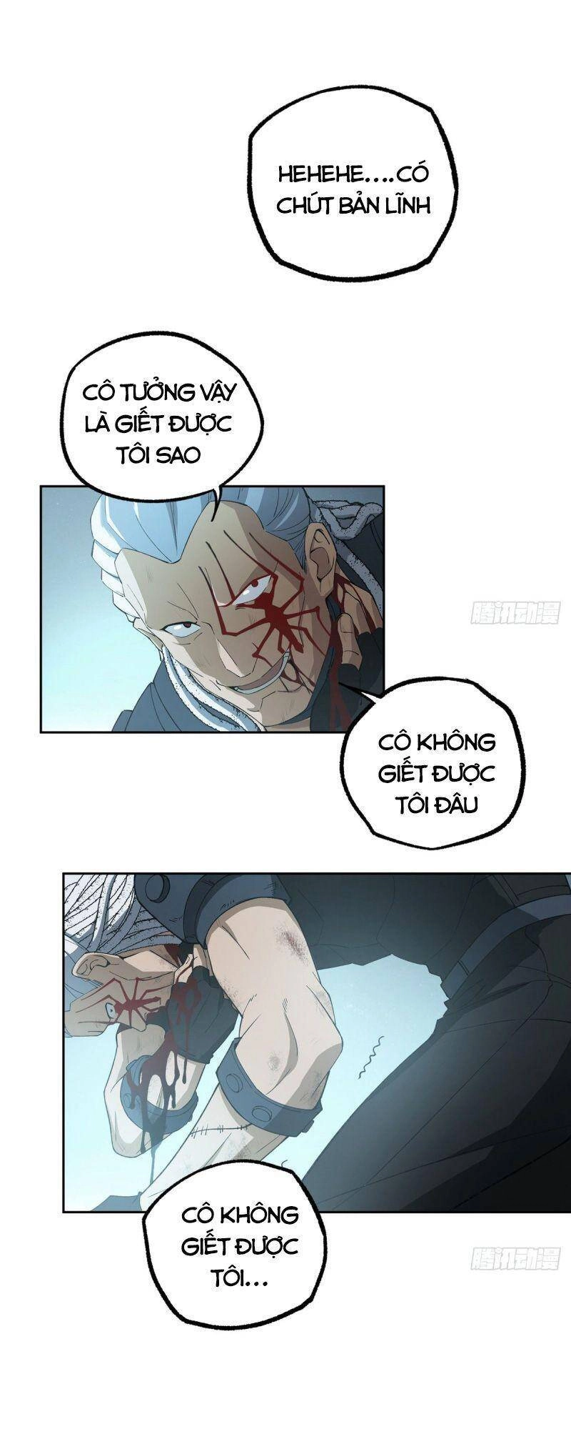 Siêu Thần Cơ Giới Sư Chapter 26 - 21