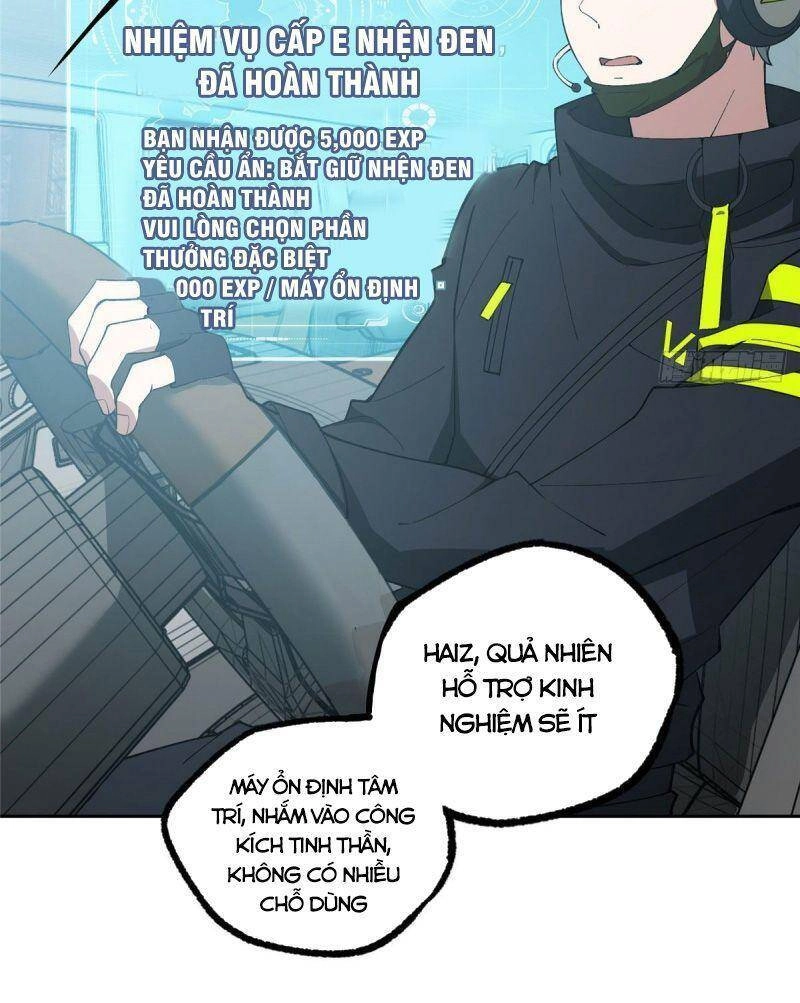 Siêu Thần Cơ Giới Sư Chapter 27 - 10