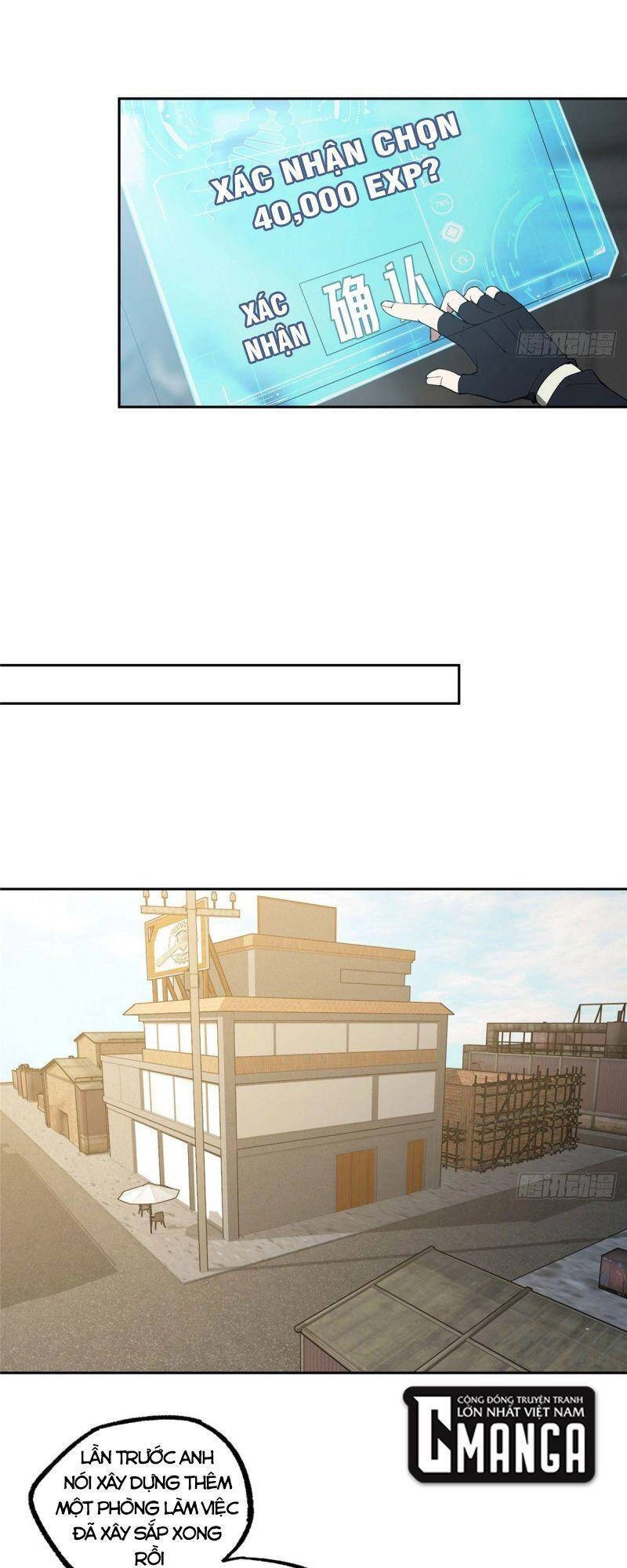 Siêu Thần Cơ Giới Sư Chapter 27 - 11