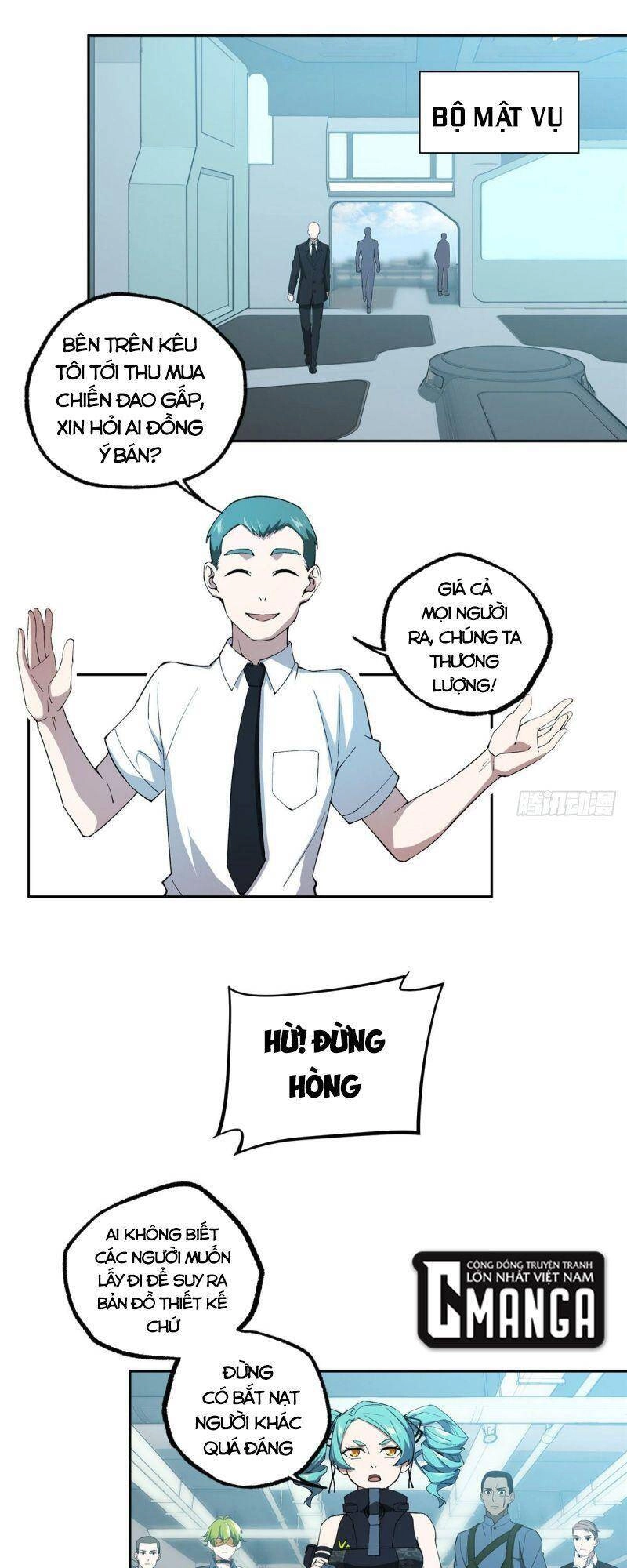 Siêu Thần Cơ Giới Sư Chapter 27 - 16