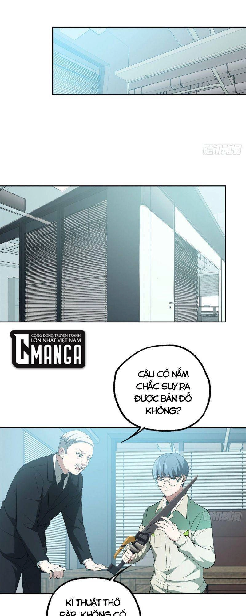 Siêu Thần Cơ Giới Sư Chapter 27 - 22