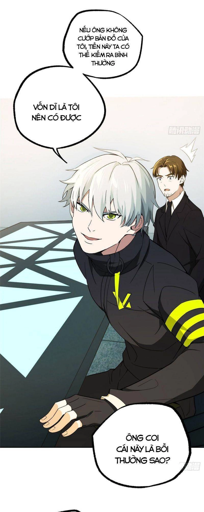 Siêu Thần Cơ Giới Sư Chapter 28 - 11