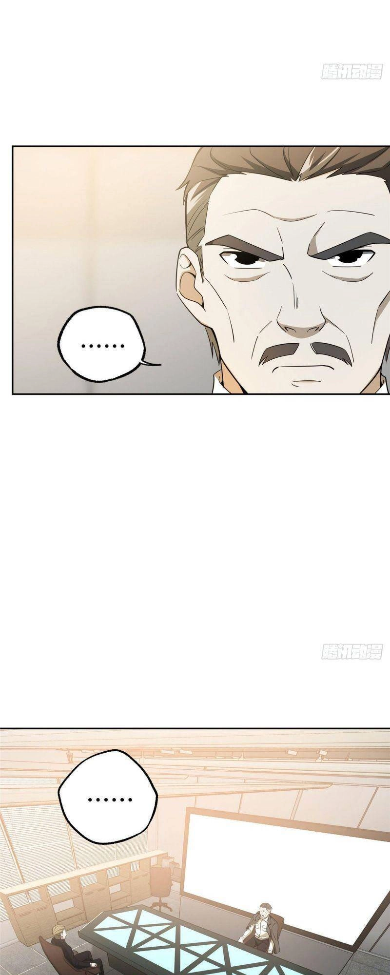 Siêu Thần Cơ Giới Sư Chapter 28 - 15