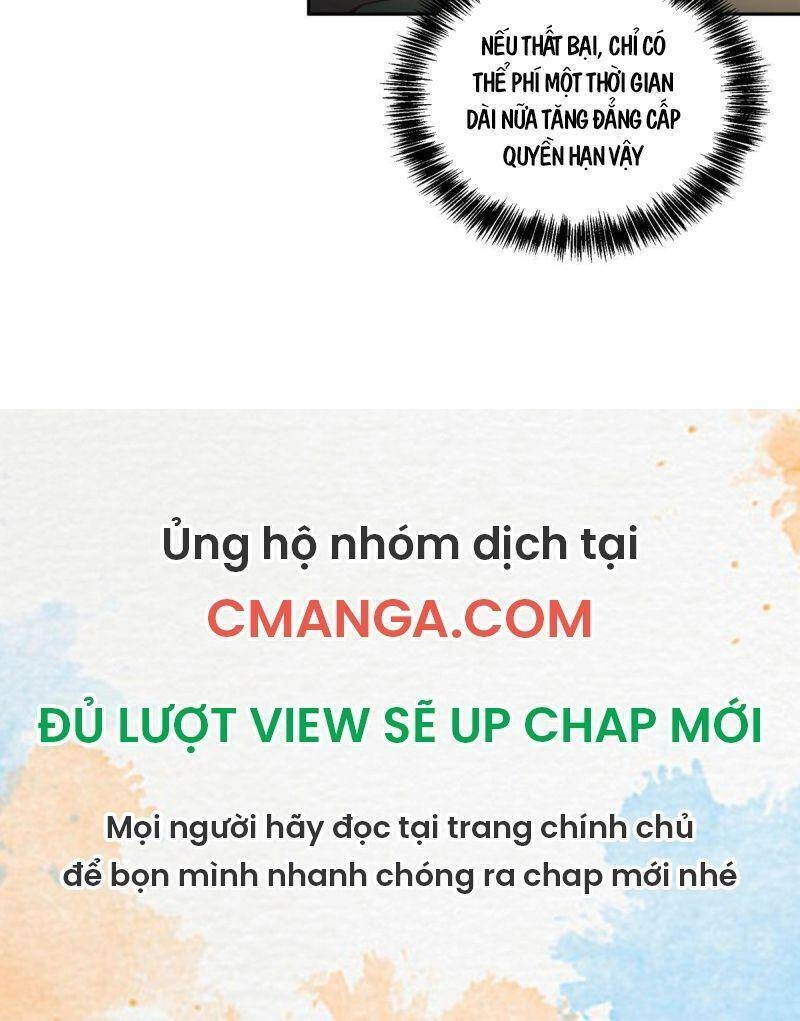 Siêu Thần Cơ Giới Sư Chapter 28 - 18