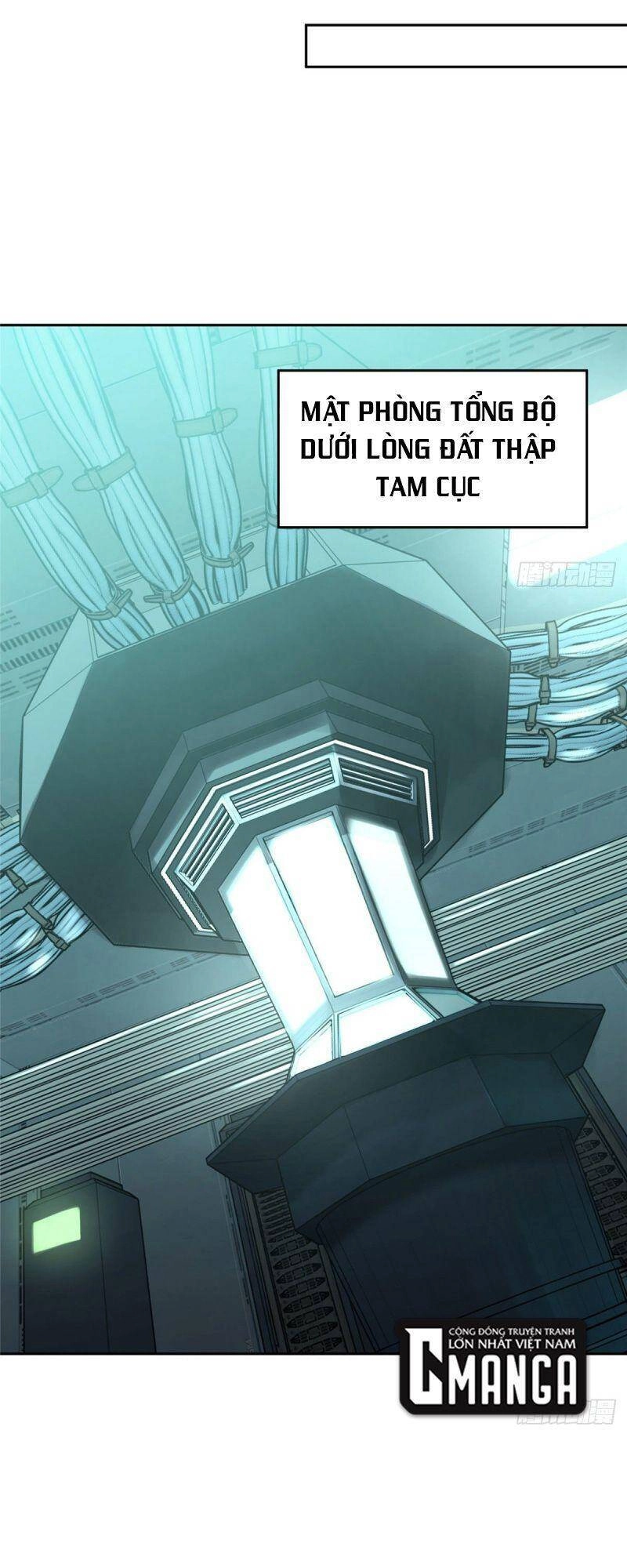 Siêu Thần Cơ Giới Sư Chapter 28 - 23