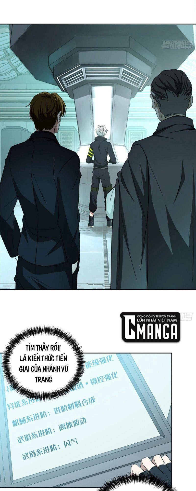 Siêu Thần Cơ Giới Sư Chapter 28 - 27