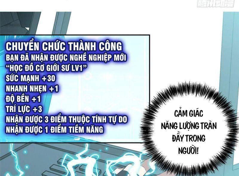 Siêu Thần Cơ Giới Sư Chapter 28 - 32
