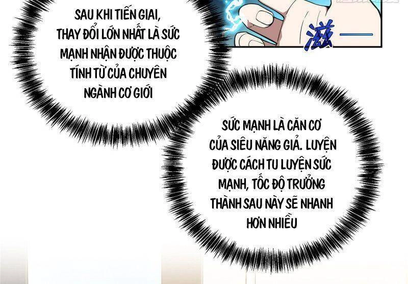 Siêu Thần Cơ Giới Sư Chapter 29 - 2