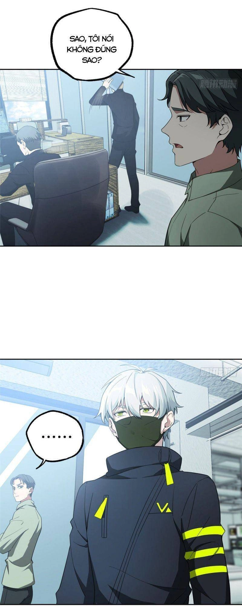 Siêu Thần Cơ Giới Sư Chapter 29 - 7