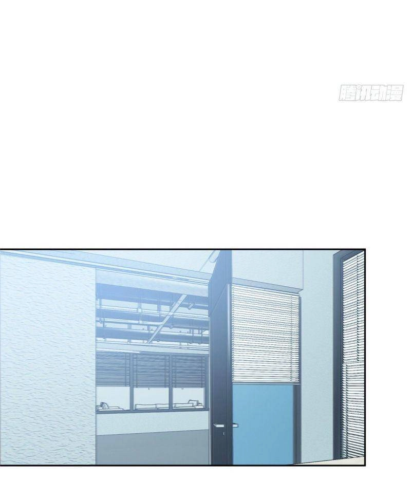 Siêu Thần Cơ Giới Sư Chapter 29 - 8