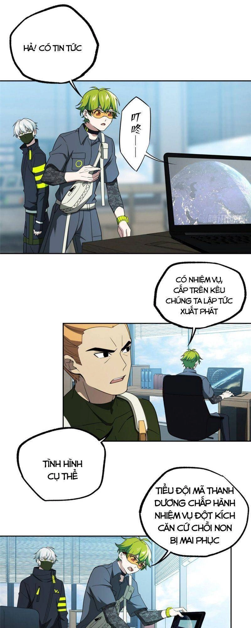 Siêu Thần Cơ Giới Sư Chapter 29 - 18