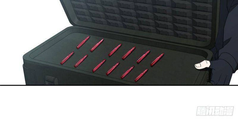 Siêu Thần Cơ Giới Sư Chapter 29 - 23