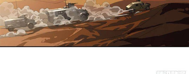 Siêu Thần Cơ Giới Sư Chapter 29 - 26