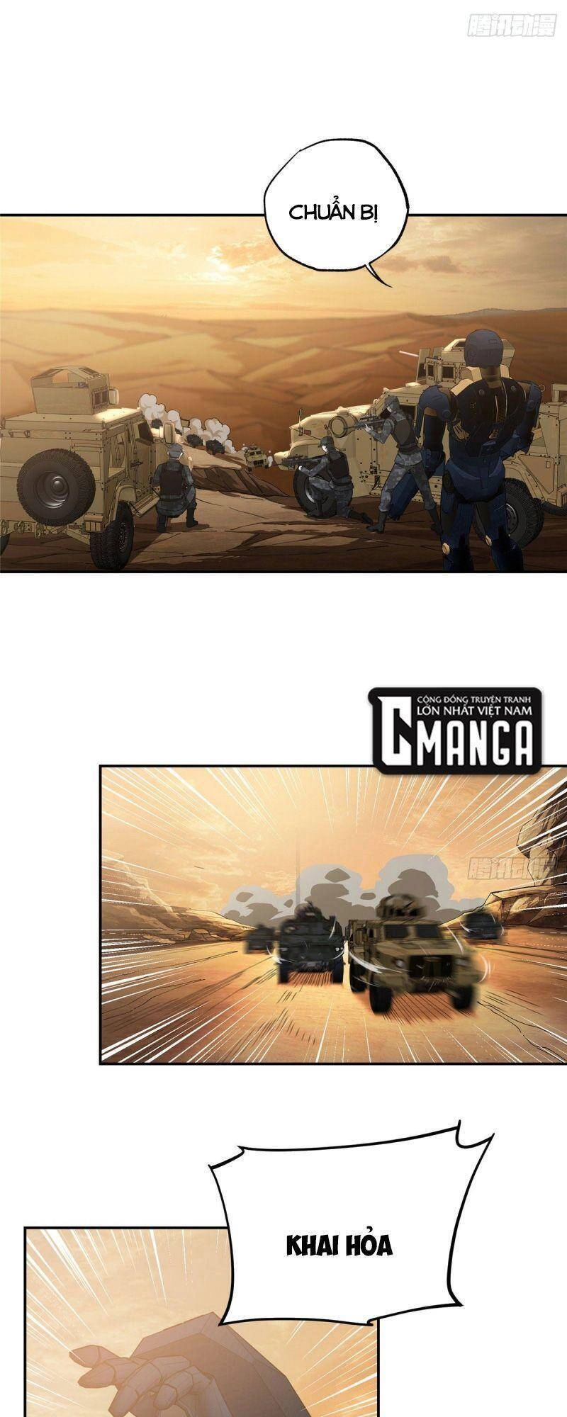 Siêu Thần Cơ Giới Sư Chapter 30 - 5