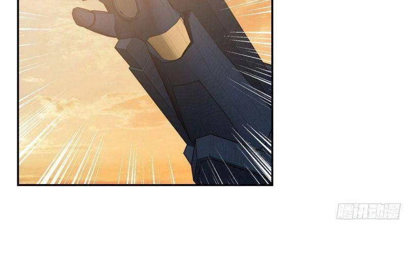 Siêu Thần Cơ Giới Sư Chapter 30 - 6