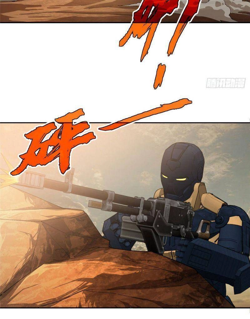 Siêu Thần Cơ Giới Sư Chapter 30 - 8