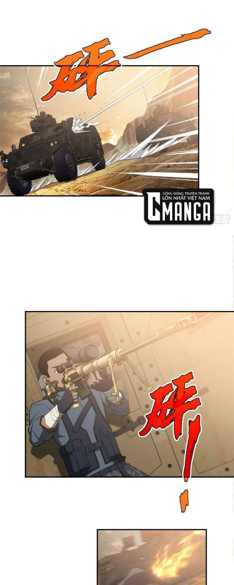 Siêu Thần Cơ Giới Sư Chapter 30 - 9